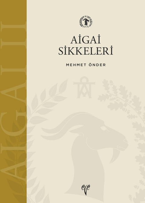 Aigai Sikkeleri 2004 - 2016 Buluntuları