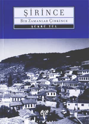 Şirince